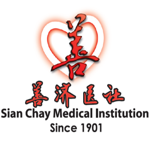 Sian Chay Institution